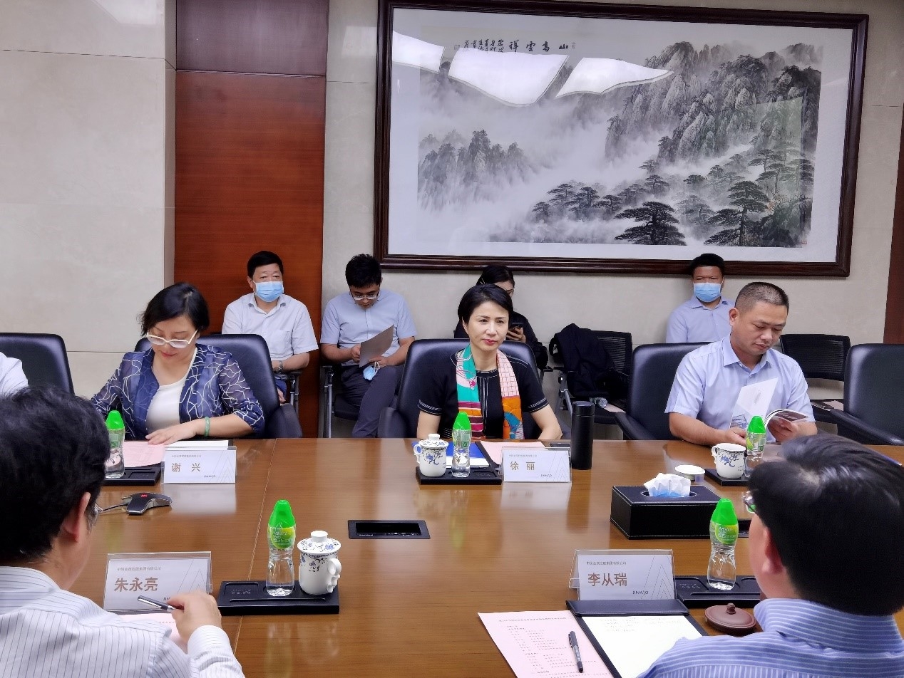 李从瑞总裁会见武汉汉阳区委书记,区长徐丽