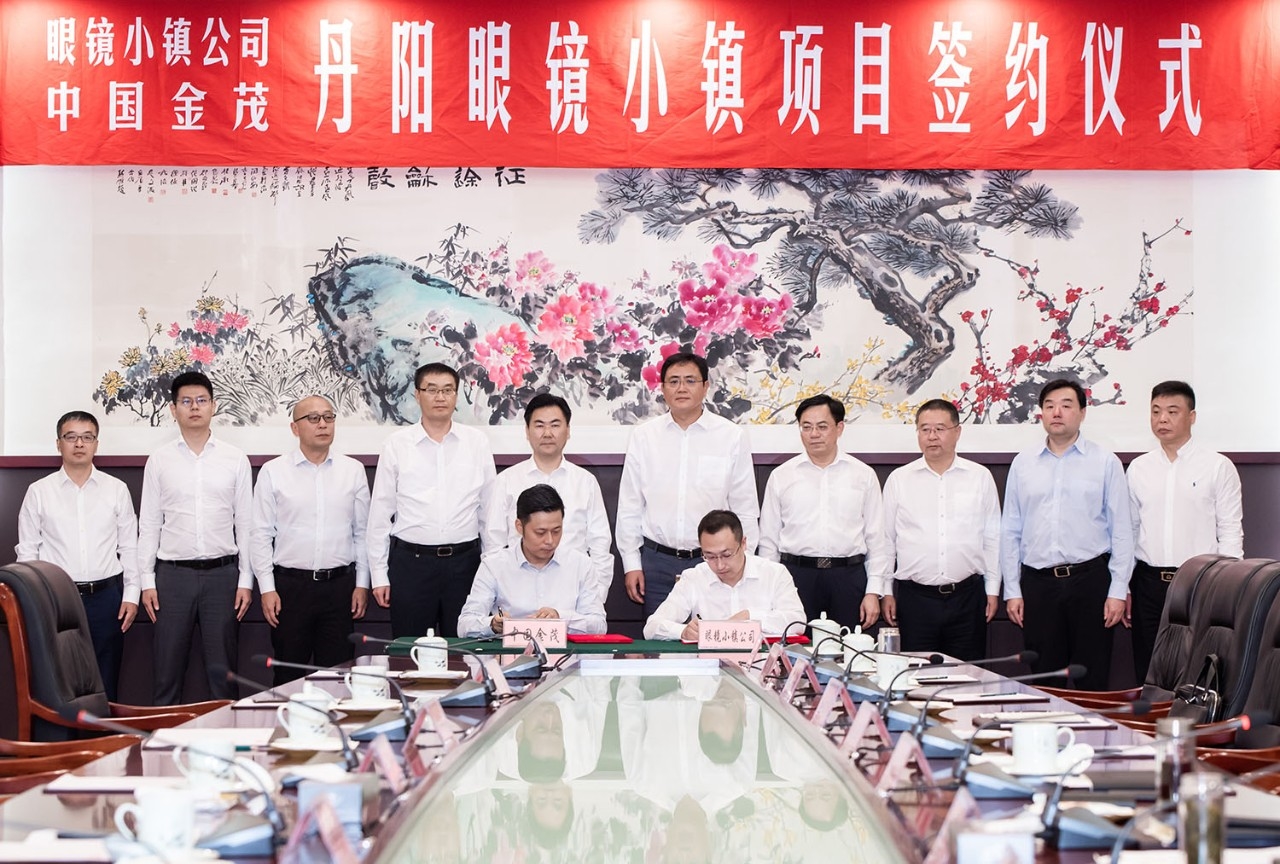 丹阳市位于江苏省南部,地处长江三角洲,上海经济圈腹地,属苏南经济